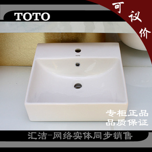 TOTOʽϴLW709B/CB/CFBմϴؼ