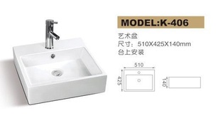 ʹڿգHGKELE)K-406̨ϰװ