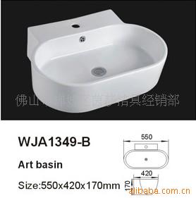 ɯWJA1349-B/մ/ϴ