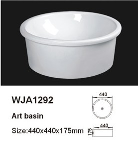 -㶫ֱϴWJA1292