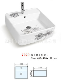 ݸ˹մֻ淽ϴ裬ϴ7029
