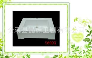 ֱŷʽʯ赥ʯʯ...