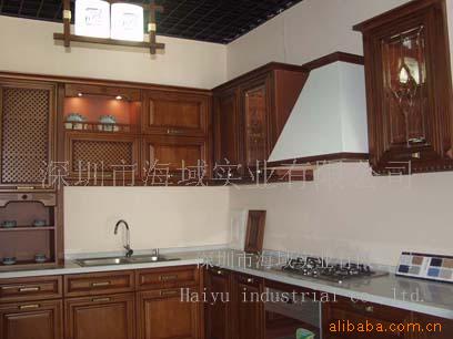 Cabinet̨