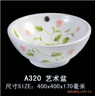ֱʻ裺A320