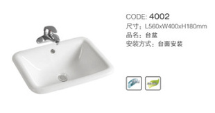 ֱָԡ4002ʯ̨氲װϴ