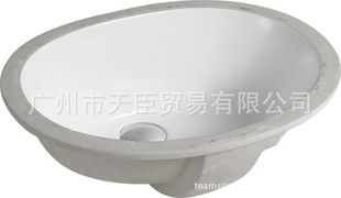 TEAMSON쳼մ̨-C-631