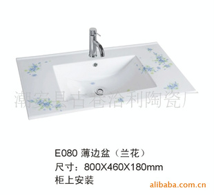 ɱE080ʽϵвƷ80*45*18