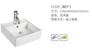 3011ԡ