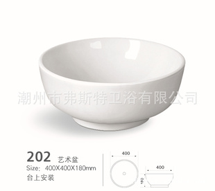 ݸ˹سֱ裬202̨裬մ