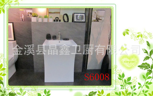 ֱŷʽʯ裬ʯ裬ʯ裬ϴ...