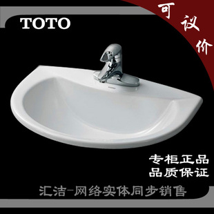 TOTǪʽϴLW571B/CB/CFBմϴؼ