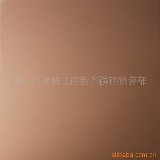 ̨771