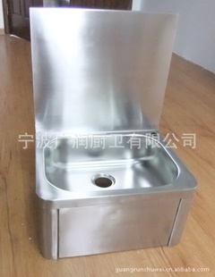 ϥʽϴ衢ˮۣGR-569ߴ400*300*600mm