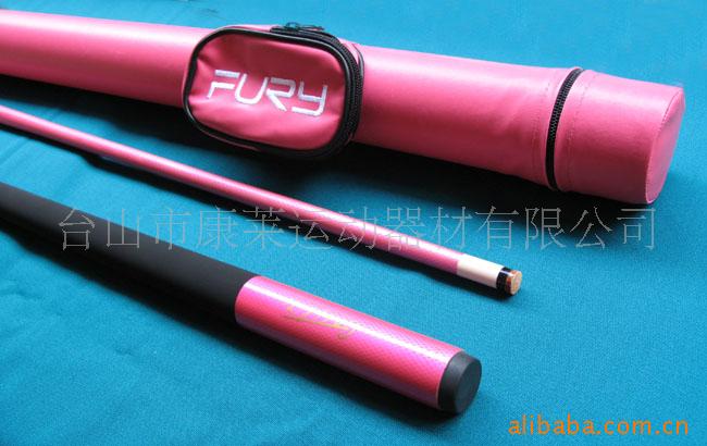 1/2英美全碳素台球杆(可打英美式并用)