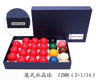 ˹ŵӢʽˮ52MM