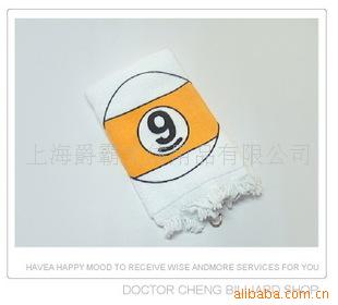 ̨˲89۸ֻ֧