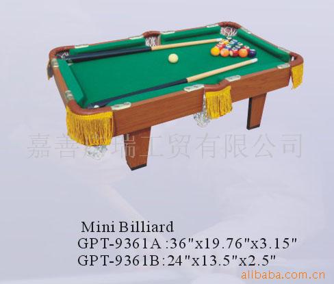 批发体育用品,台球桌,足球台,空气球