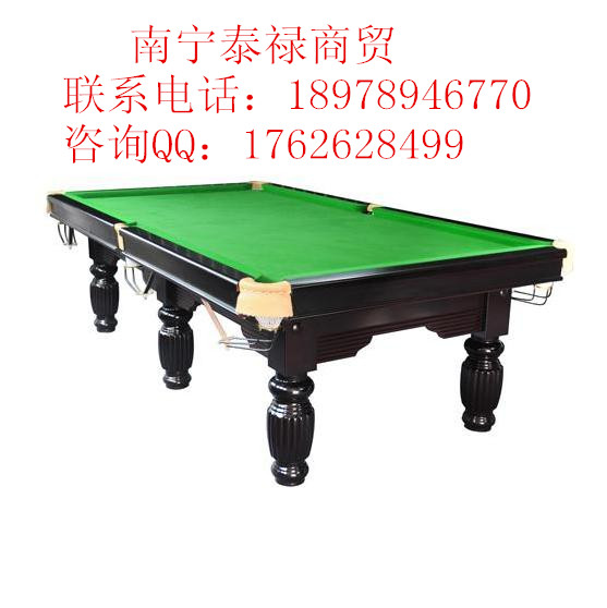 ӦS-208B̨̼