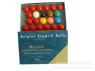 ʱARAMITH˹ŵˮ