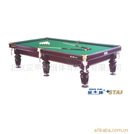 ƶʽ̨еXW0920-12R/10