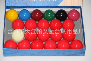 Ӣʽ52.5mm̨˹ŵ̨̨