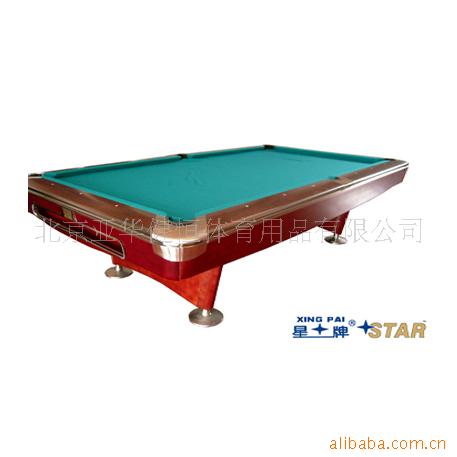 ƻʽ̨ŮXW0936-9B