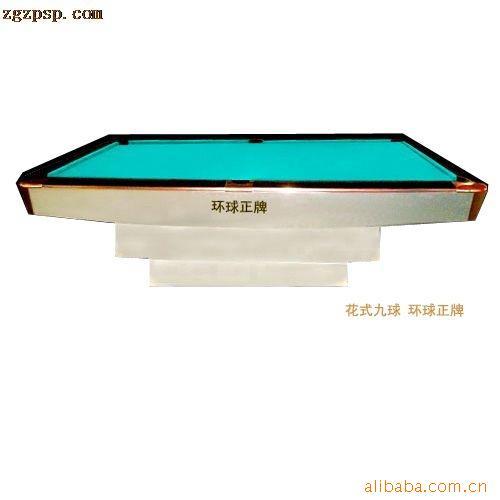 ƻʽ̨HQZP-3H