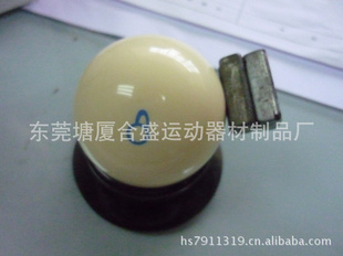 磁铁白母球