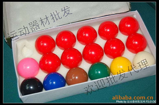 38mmС̨Ӣʽ˹ŵ̨