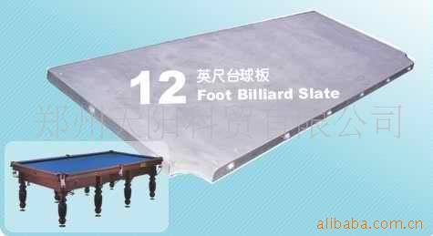 BilliardSlate/Table