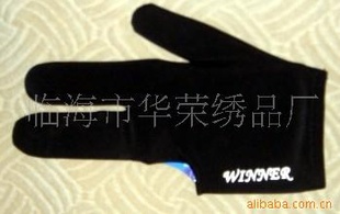 台球手套
