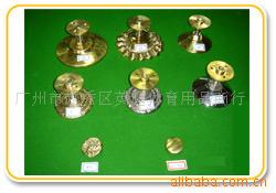 台球五金件,桌球五金件,台球用品,桌球用品