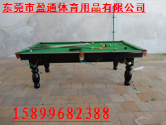 ¥̨۳ң¥Ӣʽ̨Ǯ