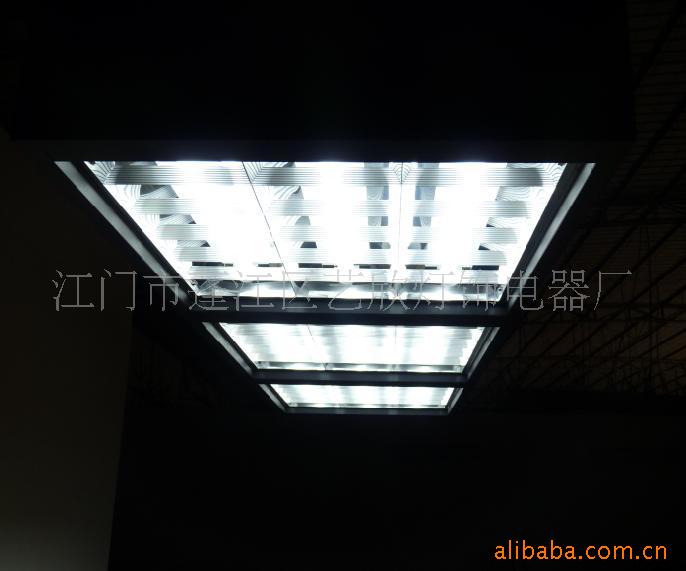 铁无影灯