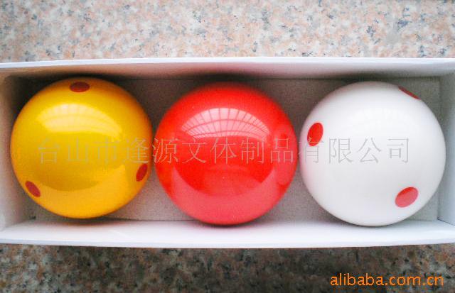 򣨺ư3ϰcaromball