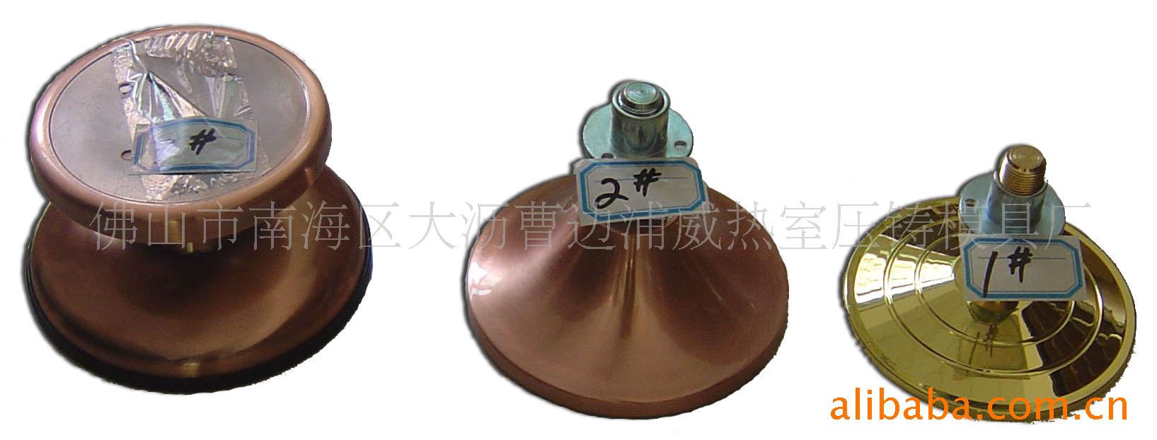 台球用品桌球台配件撞球用品配件花式九球