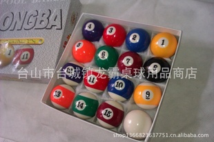 ؼ2LONGBAͨʽ16ʺ8̨5.25CM̨