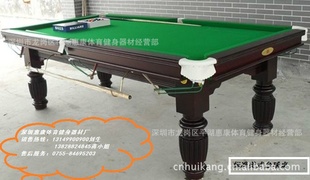 美式桌球台.深圳台球桌工厂直销,东莞台球桌,中山台球桌