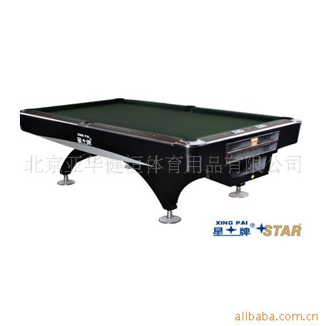 ƻʽ̨ŮXW0630-9B