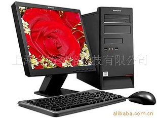 ThinkCentreM4000t