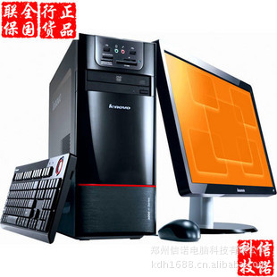 ̨ʽE1457190˫2G250G512M18.5
