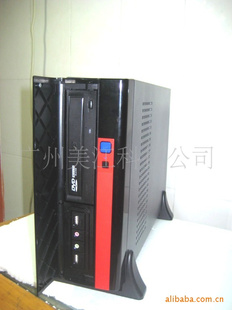 ȫӢض2.8߳˫DDR21G̨ʽibm