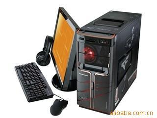 IdeaCentreK320