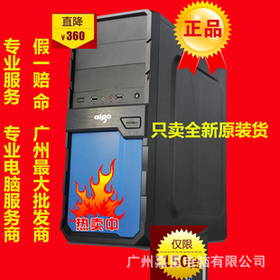 AMDX2702G320GϷԱ칫