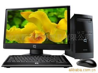 CompaqCQ3138cx(AU759AA