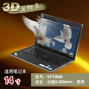 ҿ3D