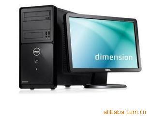 DELLDimension2010-206