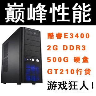 ȫӢض3.2G˫G412GDDR380GӲ̨ʽ