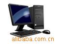 M8200Q9500/4GB/500G