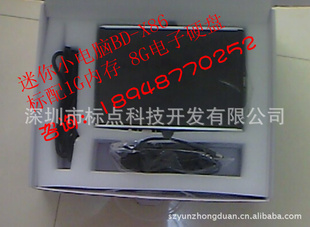 N270ݿͻBD-X86СԹǿӸ